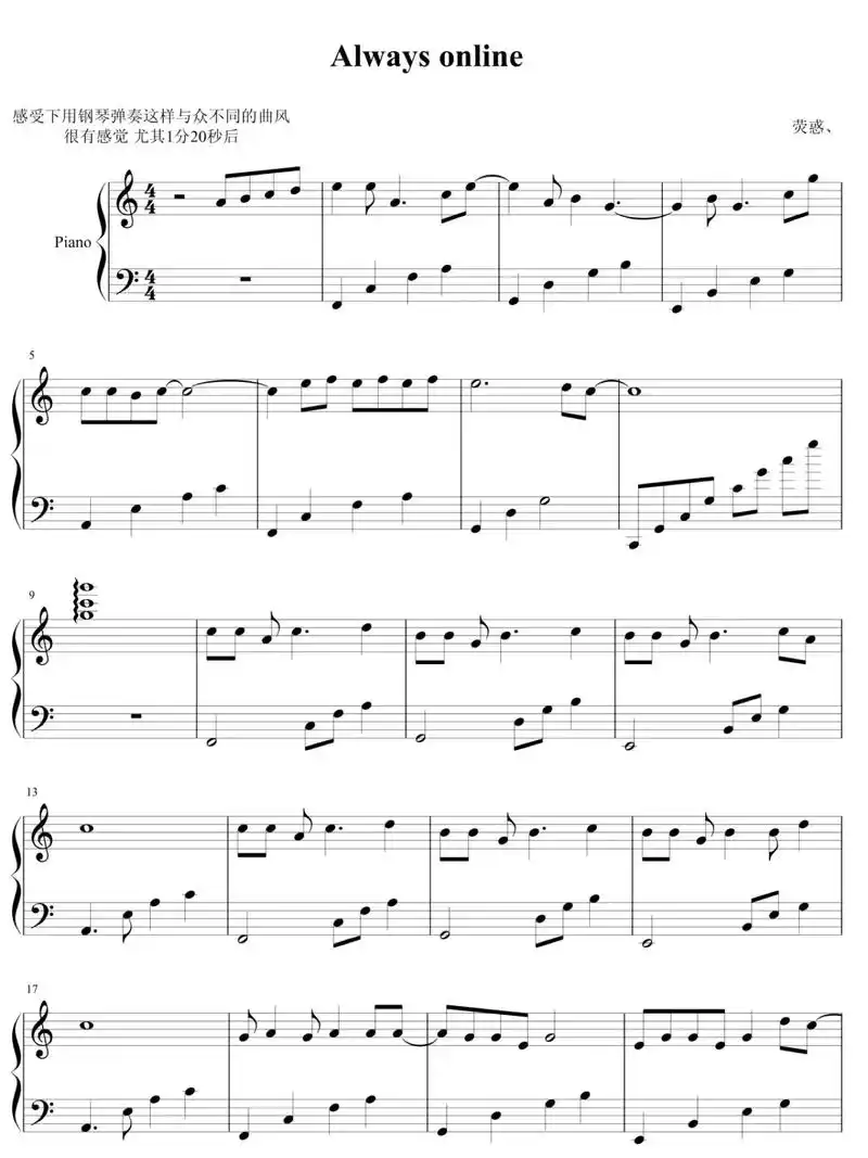 always online钢琴谱.#钢琴 #五线谱 #简谱  - 抖音