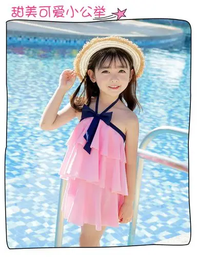 佑游儿童泳衣女孩中大童连体公主裙式可爱韩国防晒小孩女童游泳衣