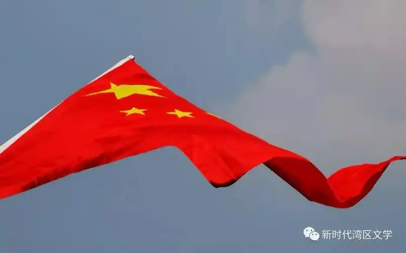 杨秀东我要告诉嫦娥中国的道路已通向了春天诗歌