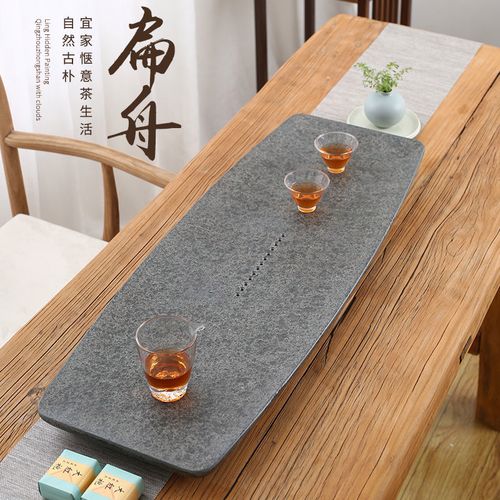 整块家用天然乌金石茶盘现代简约石头茶台大小号石材茶海茶具套装