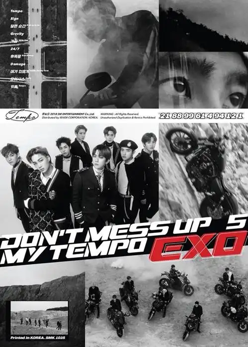 exo新辑《dont mess up my tempo》预告海报(官方脸谱)