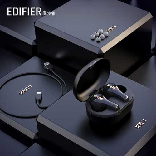 edifier/漫步者 声迈x3edifier/漫步者 x5尊享版无线蓝牙耳机双耳