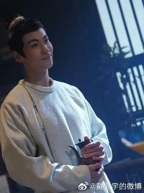 戴向宇的工作全部叫停# 戴向宇回应,自己没有愤怒只有无奈,不知道