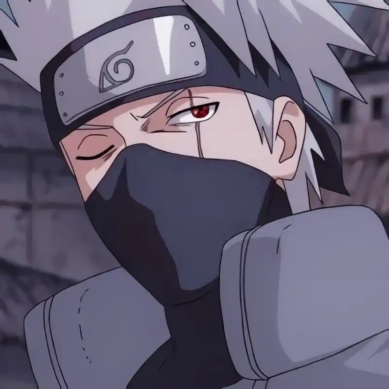 「第126期」动漫男头:火影忍者 旗木卡卡西无水印男生头像