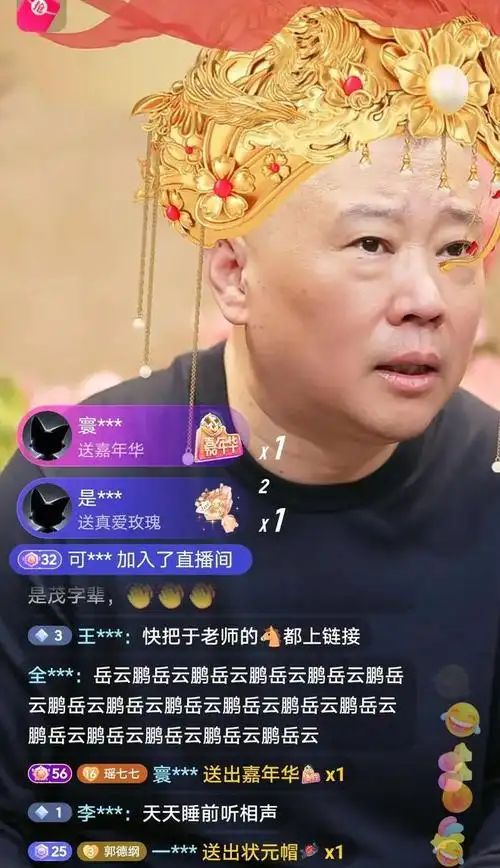 网易首页>网易号>正文申请入驻>660_1146竖版 竖屏