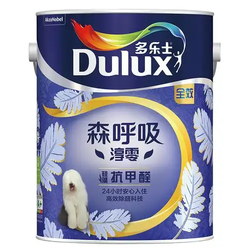 多乐士乳胶漆色卡及效果图