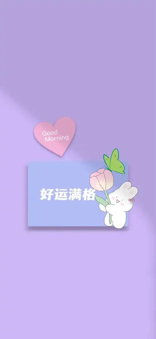 一组简约文学手机壁纸 治愈系 - 知乎