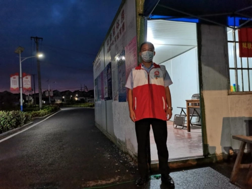 南京市高淳区漆桥街道双联村:争做抗疫志愿者 初心写在行动上