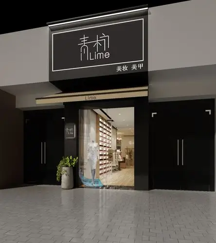 推荐 69 方案 69 效果图方案 69 服装店