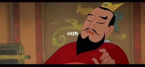 哪吒闹海中李靖扶琴指法音准与真人无异