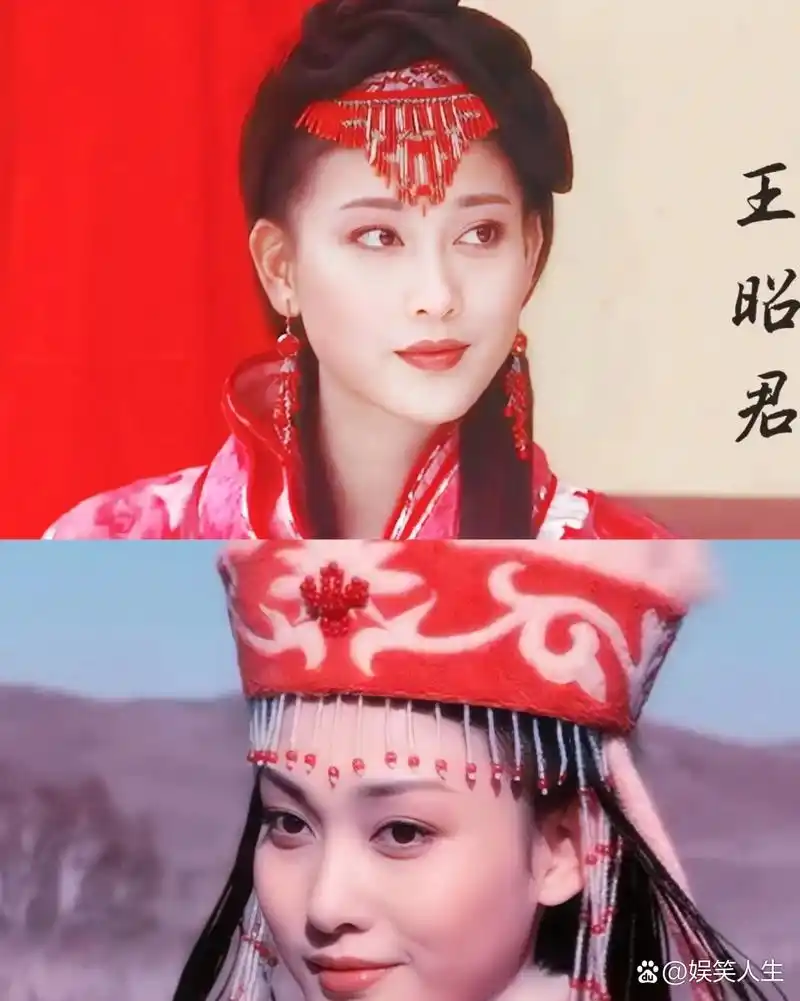 你以为她是艾利,其实她还是王昭君,当年在央视看到李彩桦版昭君,可以