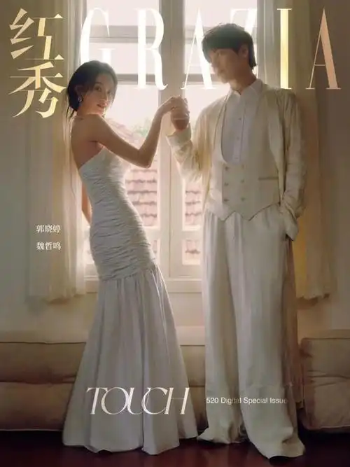 【艺周星报】王一博/迪丽热巴/白鹿解锁新代言!