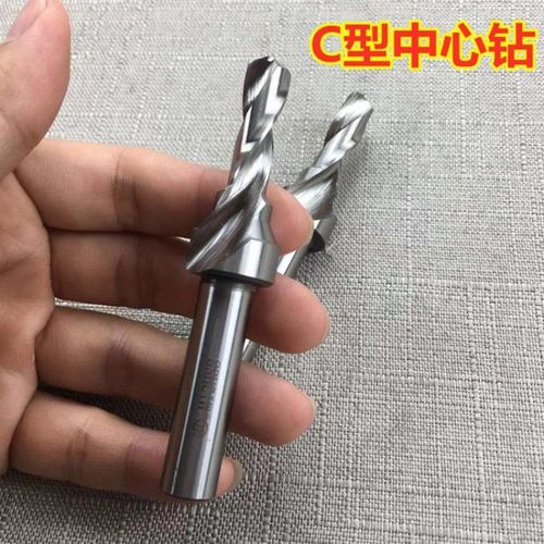 正品超硬宏峰c型中心钻复合中心阶梯钻m3 4 5 6 8 10 12 16 20-30