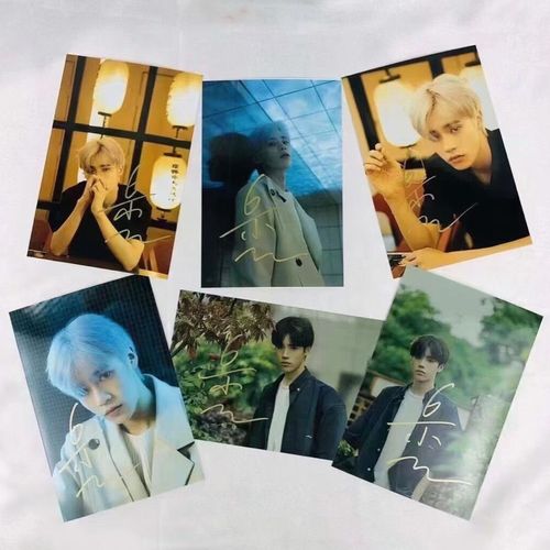 姚景元亲笔签名照亲签保真粉丝应援周边产品正品收藏无印刷