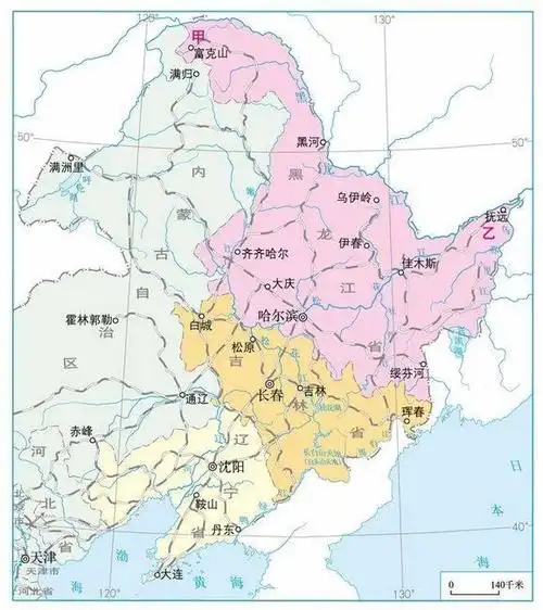 东北行政区划调整畅想