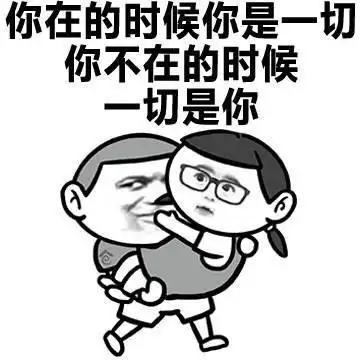白切鸡图片_白切鸡动态图_白切鸡表情包gif动图下载_soogif