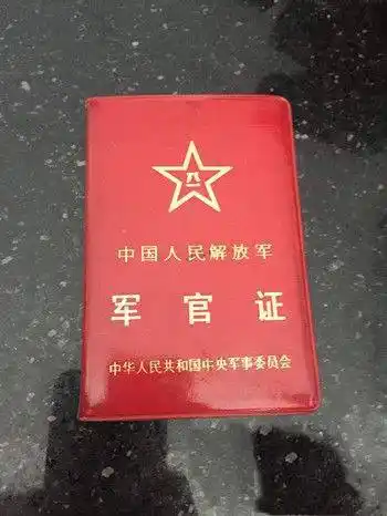 6关注】现役军人凭本人士兵证,军官证,可在海门免费乘坐公交车啦!