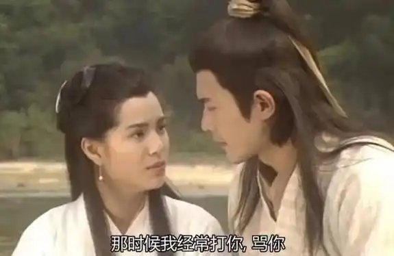 难道想给自己留有余地_杨过_李莫愁_赵志敬