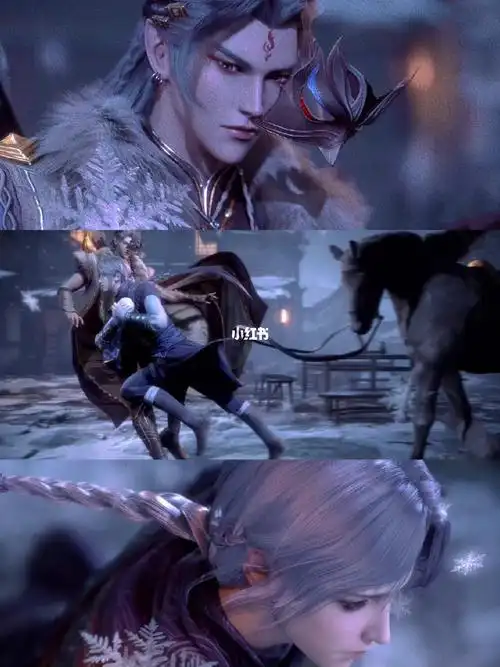 天宝伏妖录  #天宝伏妖录狼鹿  #双男主  #国漫