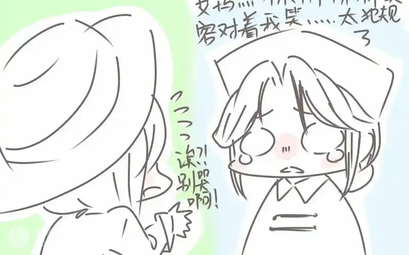 【第五人格有声漫画】园医小故事 两则