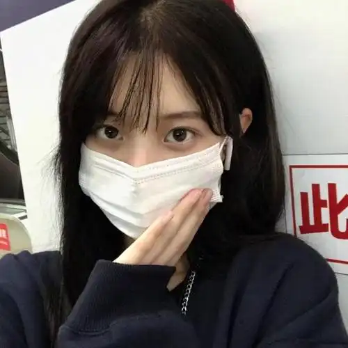 17岁同一个女生真人超好看戴口罩可爱头像(精选多张)图片