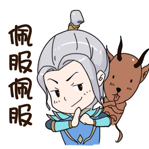 福利热血老司机的撩妹法宝