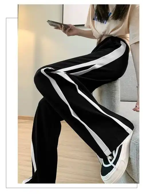 圣茵黛运动裤女夏季薄款休闲直筒显瘦黑色大码胖mm高腰垂感阔腿裤子