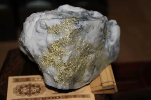 真正地"明金矿石"