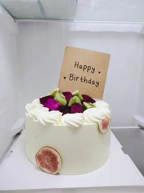 晨伈爱烘焙做的水果奶油【生日蛋糕】