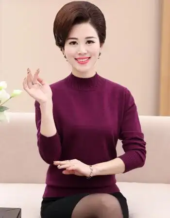 女装 中老年女装 兮柔 妈妈装长袖打底衫女t恤中年新款秋装中老年40