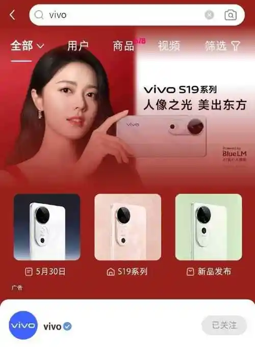 690_940竖版 竖屏