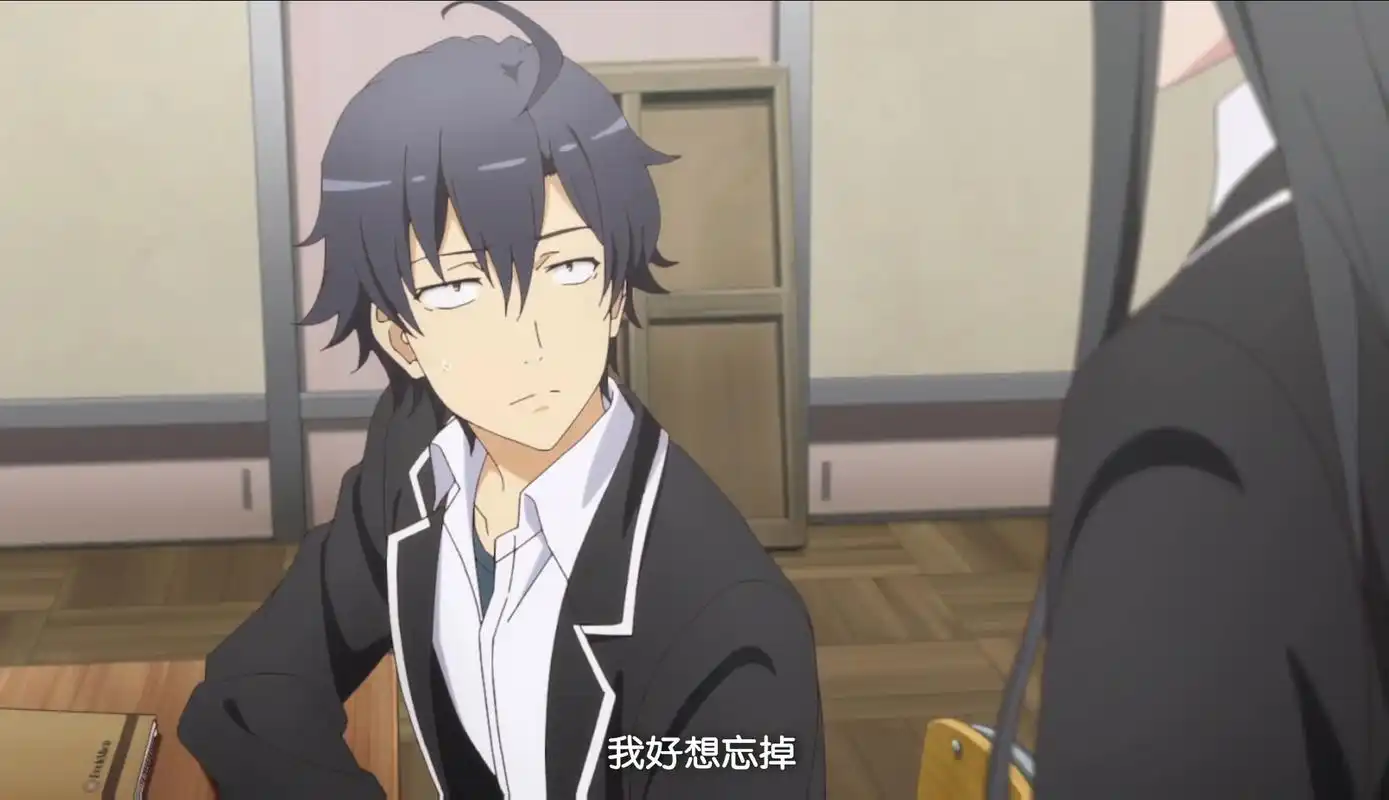 看来即使是强如大老师一样的人也会畏惧见丈母娘啊[滑稽]#我的青春