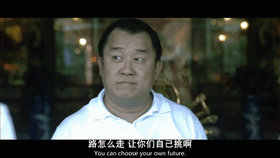 《无间道》:18年之后才知道,顶礼膜拜的经典,到底好在哪里?