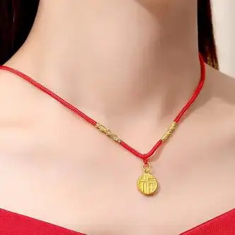 舒缘999足金黄金福字龙凤四叶草羽毛红绳吊坠项链女生日礼物女生送