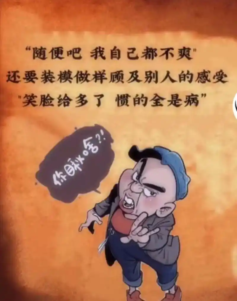 有些路,不走,心不甘,走了满身伤痕,人生就是这样,无论怎么选 - 抖音