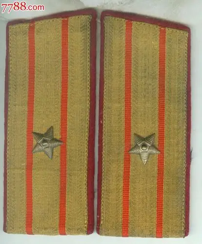 中国人民解放军五五式陆*少校礼服肩章