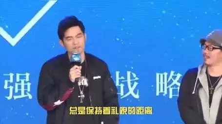 吴宗宪与周杰伦:恩怨情仇15年,父女情感引人瞩目