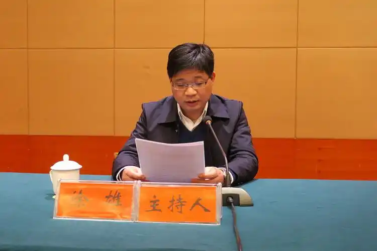 安庆市委宣讲团来桐宣讲"学习贯彻党的十九届五中全会精神"