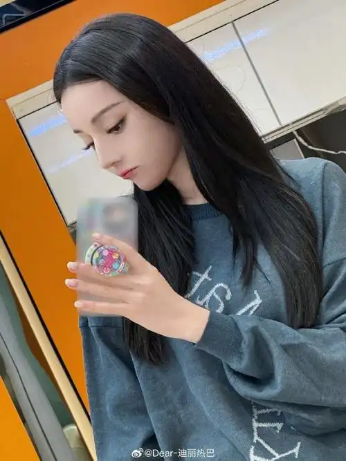 迪丽热巴手机打码的原因##迪丽热巴 联想