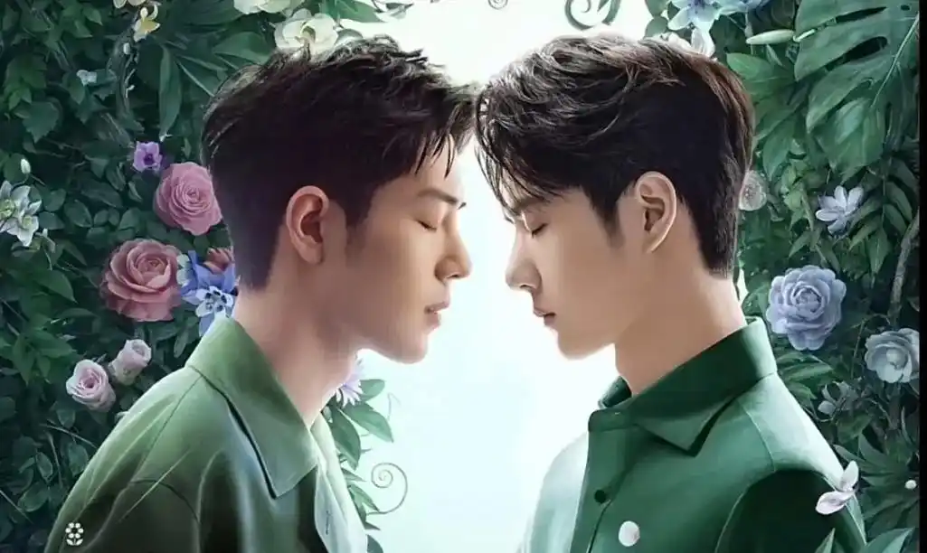 听说亚运会会合体不知道真假#博君一肖 #王一博肖战 #被这届 - 抖音