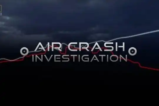 空中浩劫剧情介绍