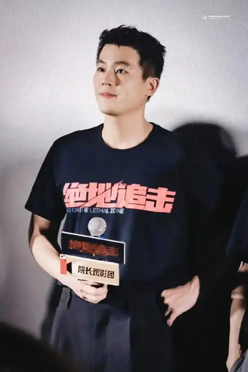 欧豪唱军歌好帅##绝地追击北京首映礼