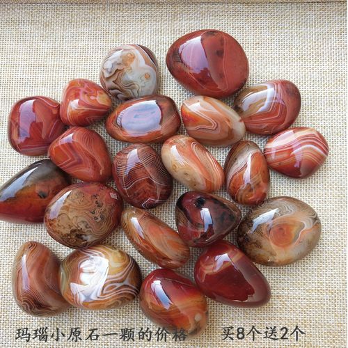 贵钦雨花石红缠丝玛瑙原石玛瑙手把件把玩观赏石鱼缸石3厘米左右 图片