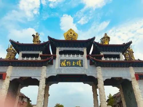 石佛寺国际玉城