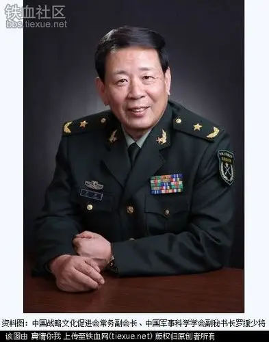 港媒采访解放军少将:80后90后爱国潜质高