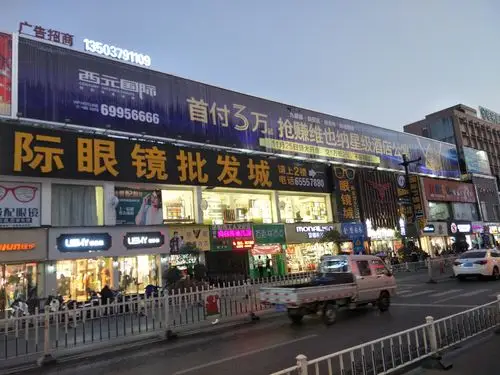 洛阳市上海市场大型楼顶三面翻