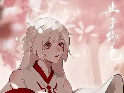 诸葛亮 诸葛亮78黄月英 #情头 #王者cp