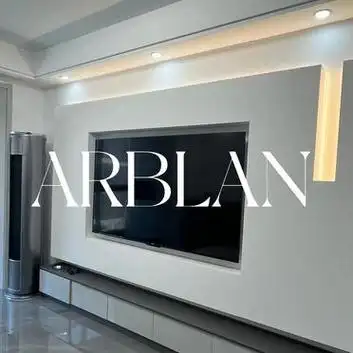 生活的理想.爱尔百兰