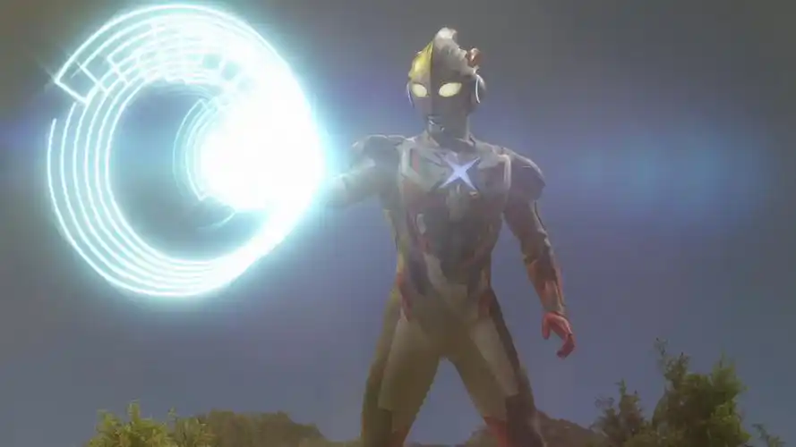 试听180秒《艾克斯奥特曼》 第11集 静止的怪兽 中