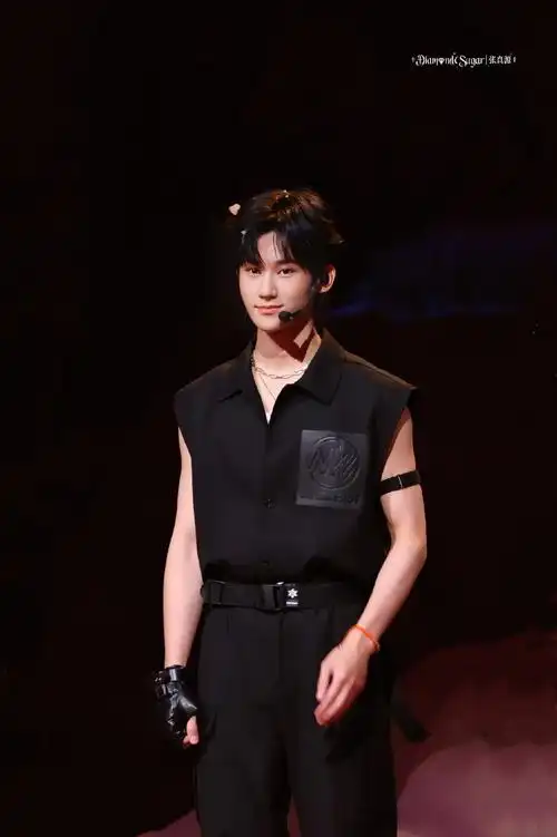 我输了山外山 楼外楼 张真源确实帅得没有对手9090@时代少年团